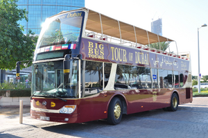 Pressing de luxe Tours